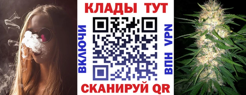 Виды наркоты Исилькуль ГАШИШ Cocaine Вейп ТГК kraken рабочий сайт Канабис Мефедрон A-PVP