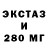 МЕТАДОН кристалл Vadim Kuncevic