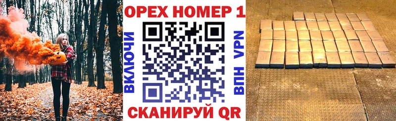 как найти наркотики  Исилькуль  COCAIN 97% 