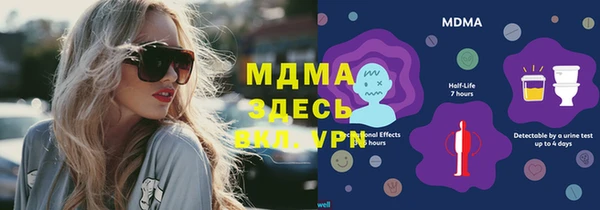 соль курить ск Алексин