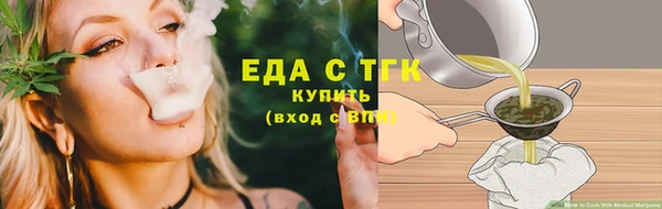 соль курить ск Алексин