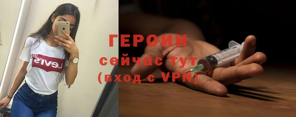 соль курить ск Алексин