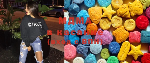 мдпв Алзамай