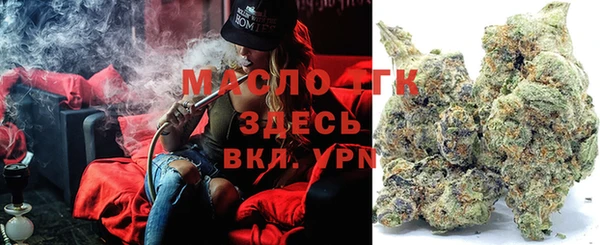 соль курить ск Алексин