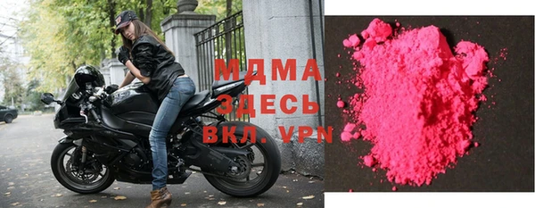 прущие крисы Алексеевка