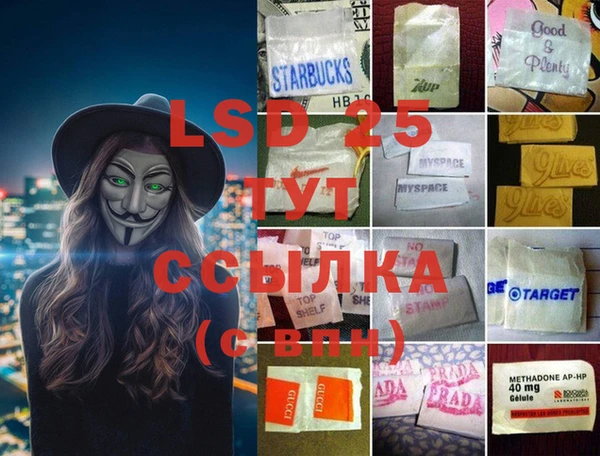 соль курить ск Алексин