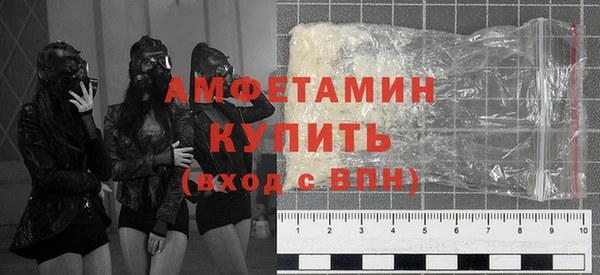 дживик Абинск