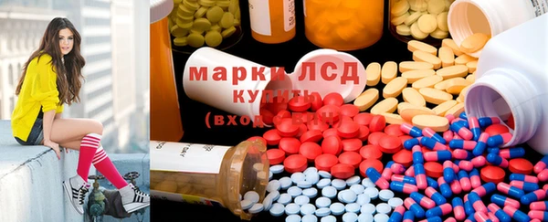 дживик Абинск