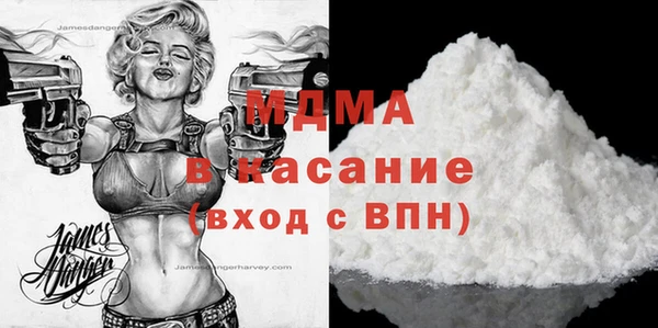 прущие крисы Алексеевка