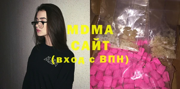 мдпв Алзамай